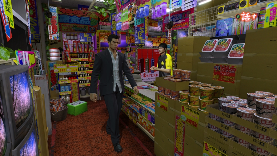 Yakuza0 2018-11-01 15-24-33-443.jpg