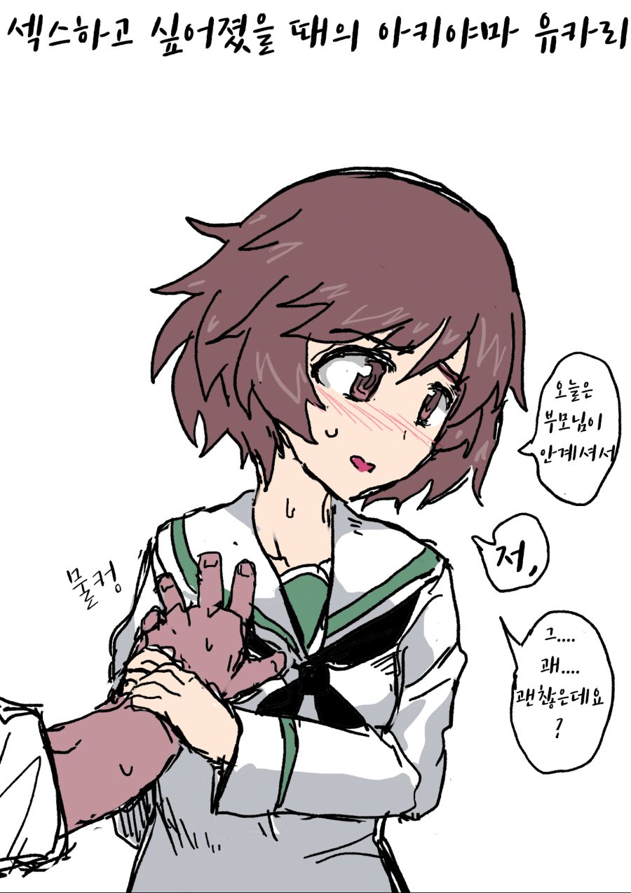 패트론 및 후원제도는 창작자를 나약하게 만들 뿐이다