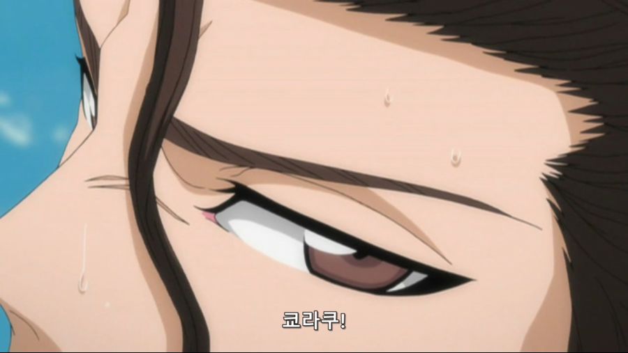 [블리치]대체 언제부터..._12.jpg