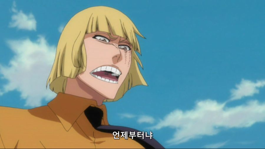 [블리치]대체 언제부터..._29.jpg