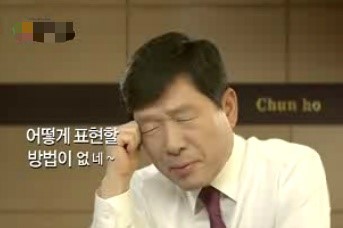 창궐을 봤습니다 - 스포 -_1.jpg