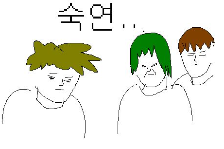 디씨 명작 문학 도둑맞은 아싸.jpg_2.png