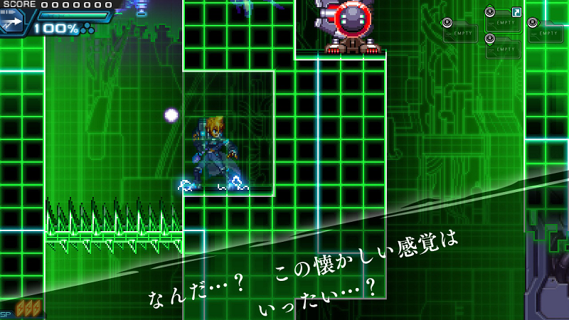 [건볼트 심층 고찰] 루미너스 어벤져 신규 캐릭터, 그 정체에 대해_11.png