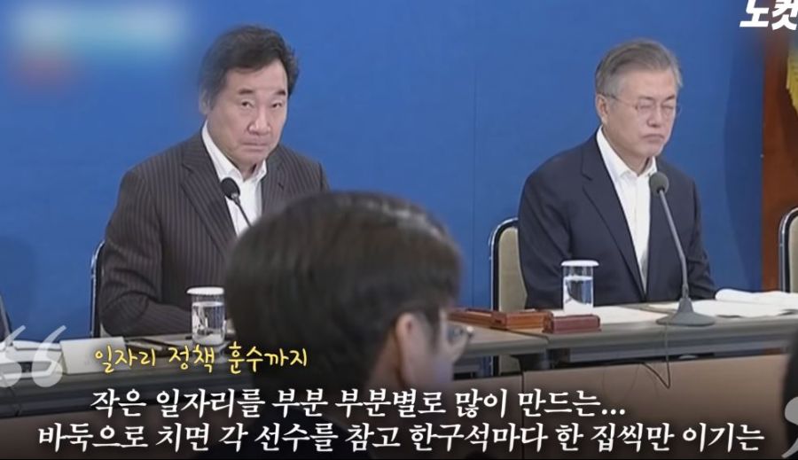 이재명이 살아날 방법은 한가지 뿐이다!_1.jpg