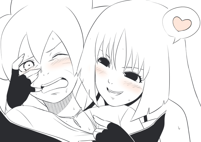 새로운 숙주로 보루토가 급한 구미_2.jpg