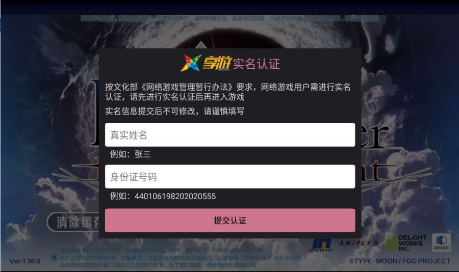 중그오..못하게 생겼군요-ㅅ-;;_1.png