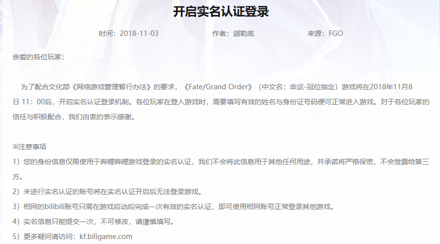 중그오..못하게 생겼군요-ㅅ-;;_2.png