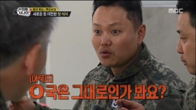일본군을 괴롭힌 각기병_10.jpg