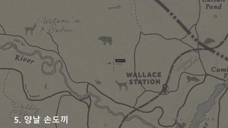 숨겨져있는 근접무기들 위치입니다._6.jpg