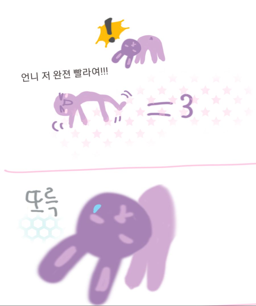 KakaoTalk_20181012_050338524.jpg