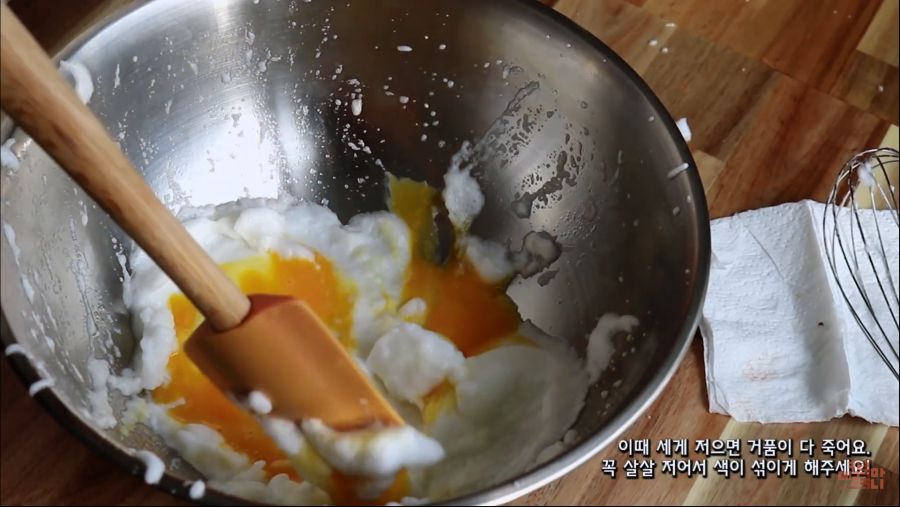 식극의 소마 수플레오믈렛! 폭신폭신 부들부들 오믈렛~_18.png
