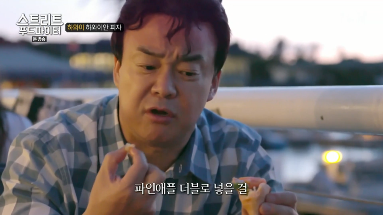 백종원이 존중받는 이유_1.png
