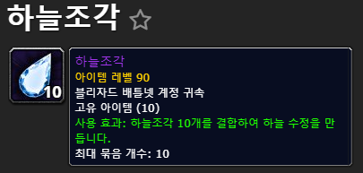 루비1.png