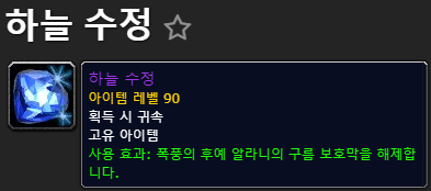 루비2.png