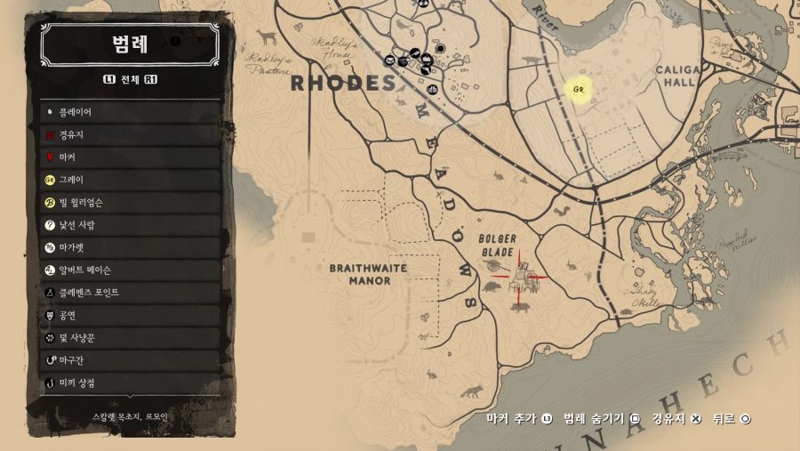 Red Dead Redemption 2_20181113195918.jpg