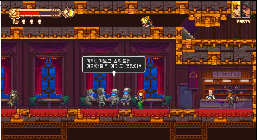 Iconoclasts_(8).png