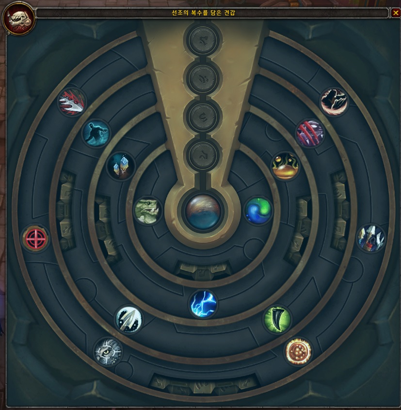 광포한 최후에 대한 입와우2_1.jpg