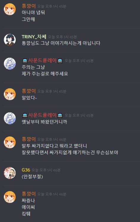 증거9.JPG