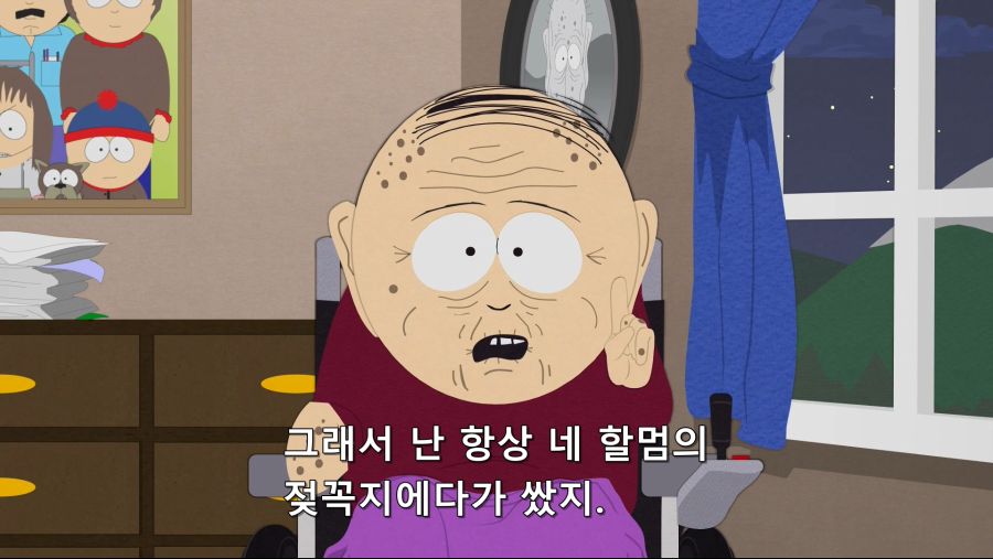[사우스 파크] 역대급 패드립_5.jpg