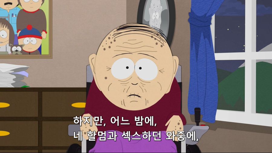 역대급 패드립 (7).jpg