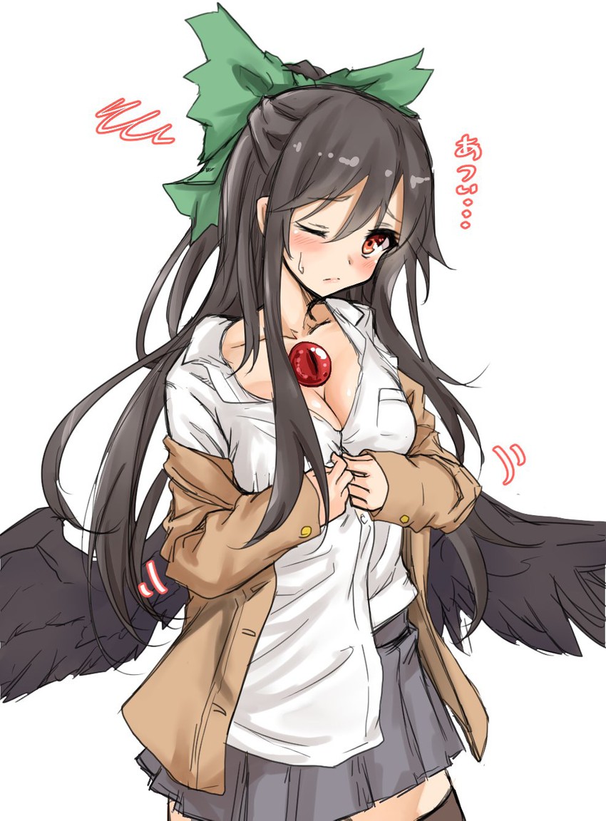 __reiuji_utsuho_touhou_drawn_by_amagi_amagi626__sample-ce06ed3ef76af1abc85e823777c05f4b.jpg