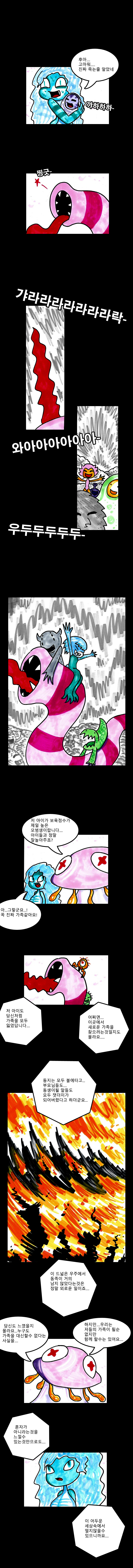 제목 없음-2.png