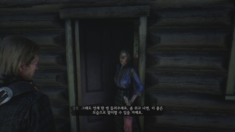 로키 세븐 위치와 미망인(샬롯)_7.jpg