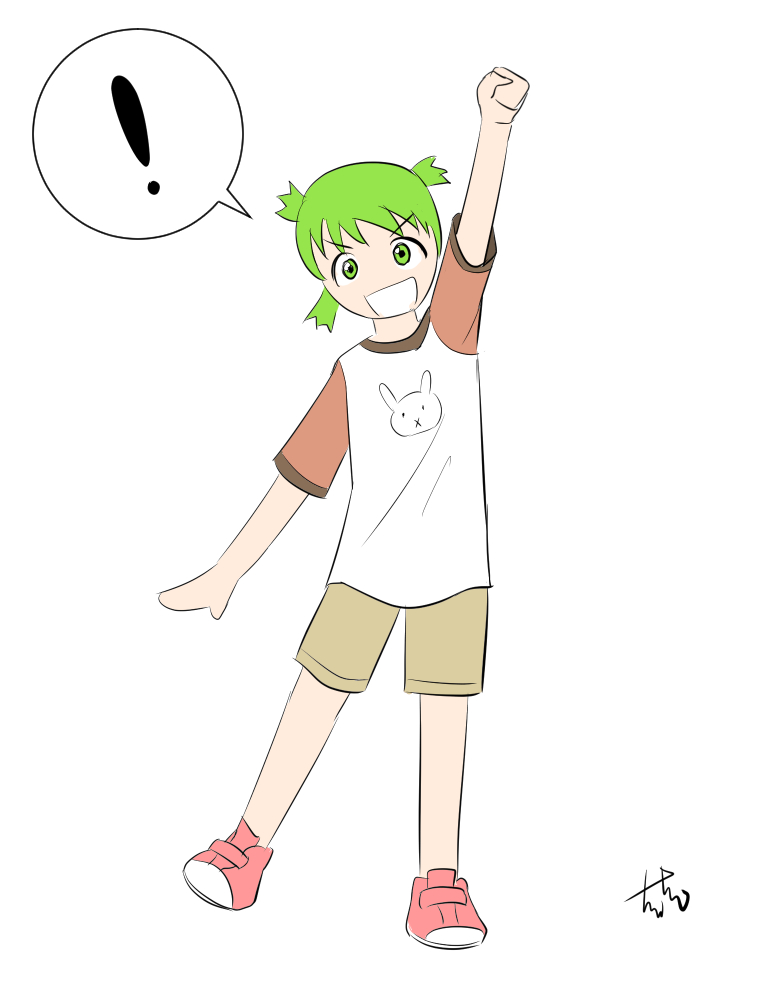 yotsuba.jpg