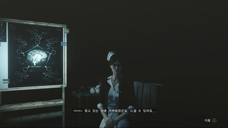The Evil Within® 2 2018-11-17 14-00-52.png