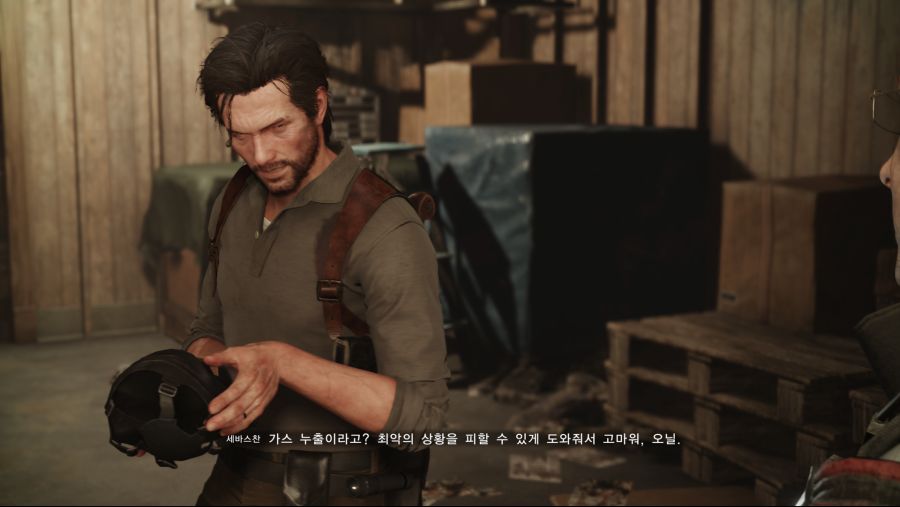 The Evil Within® 2 2018-11-17 15-08-54.png