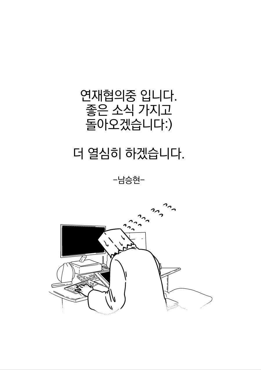 공지.jpg