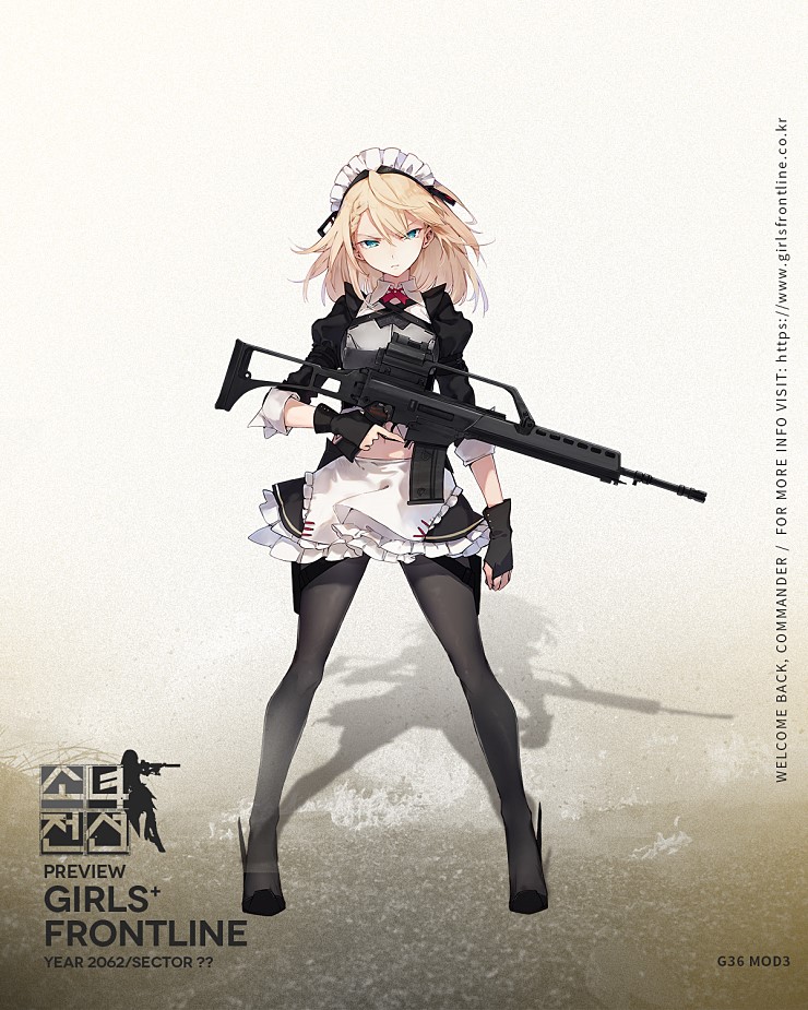 G36-kr.jpg