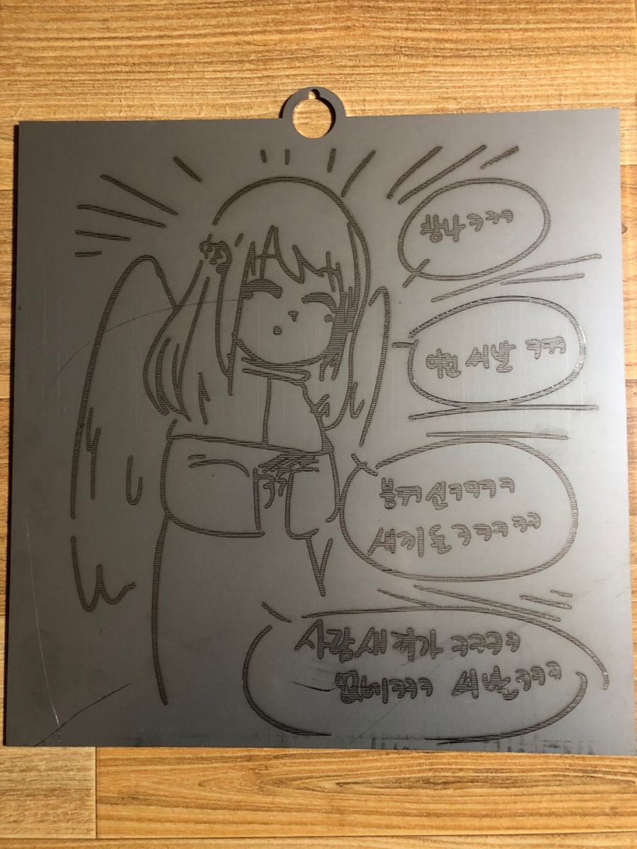 KakaoTalk_20181120_205153996.jpg