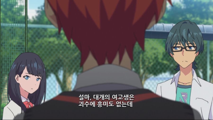 SSSS 그리드맨 7화 책략 03_00.laftel.png