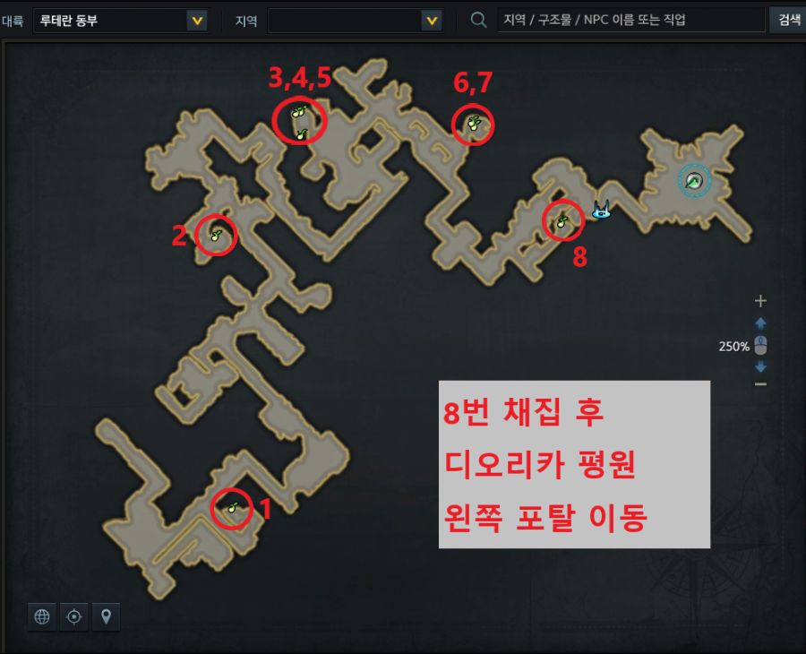 5-1교회당 지하 던전 8개.png