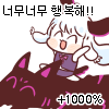 스텔라 스킬 및 운용법(초 스압)_1.png