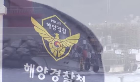 중국어선 불법조업 단속결과.jpg_8.jpg