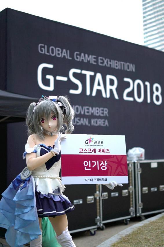 지스타 코스프레대회 주작 논란_4.jpg