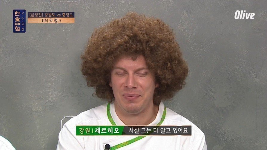 백종원이 인정 받는 이유_10.jpeg