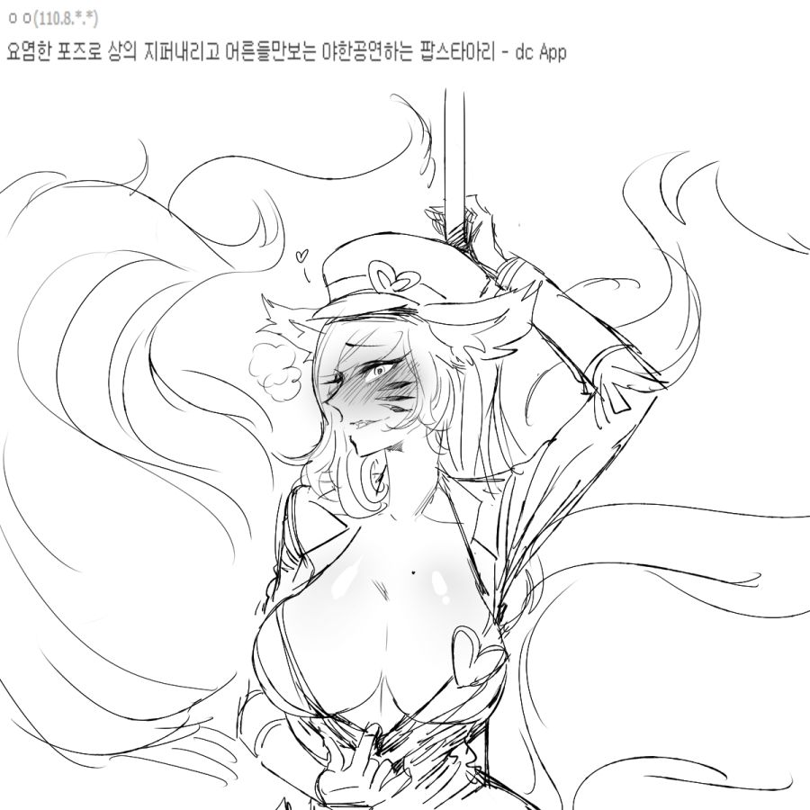 여자 찌찌는 무슨 느낌이냐_1.jpg