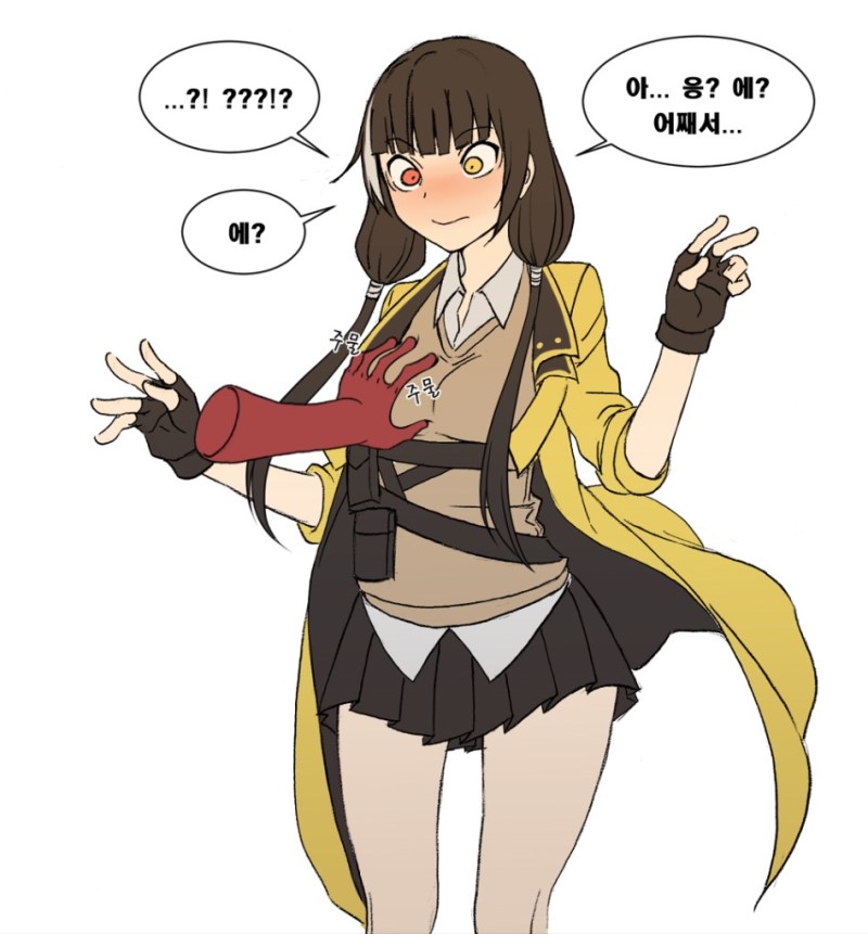 가슴 만지는 짤_4.jpg