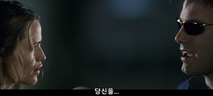 영화 '데어데블'에서 좋았던 장면.jpg_12.jpg