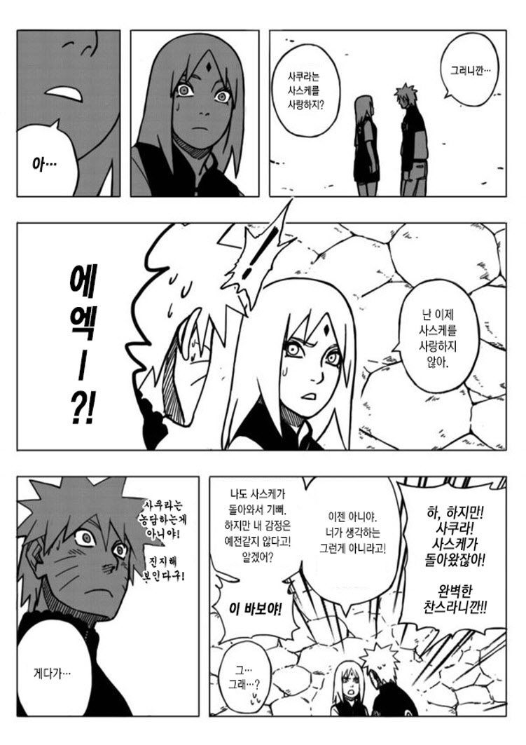 크기변환_3.jpg