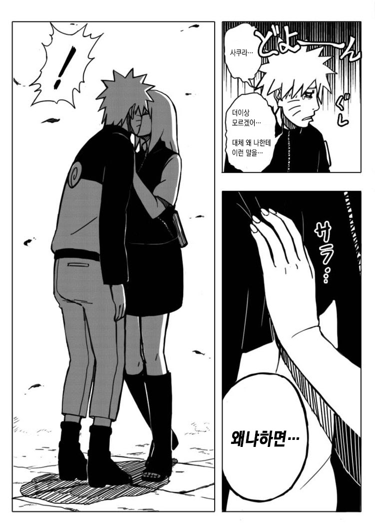 크기변환_5.jpg