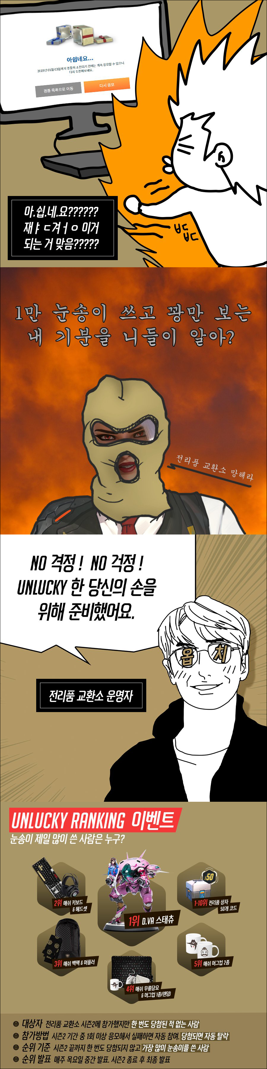 제목-없음-2.png