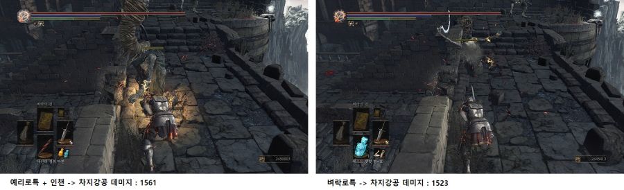 번개기수 뱀인간 로특 차지강공.jpg