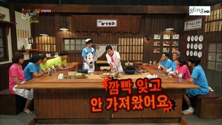 이연복 셰프가 중국 요리에 생강을 넣지 않는 이유_3.jpg