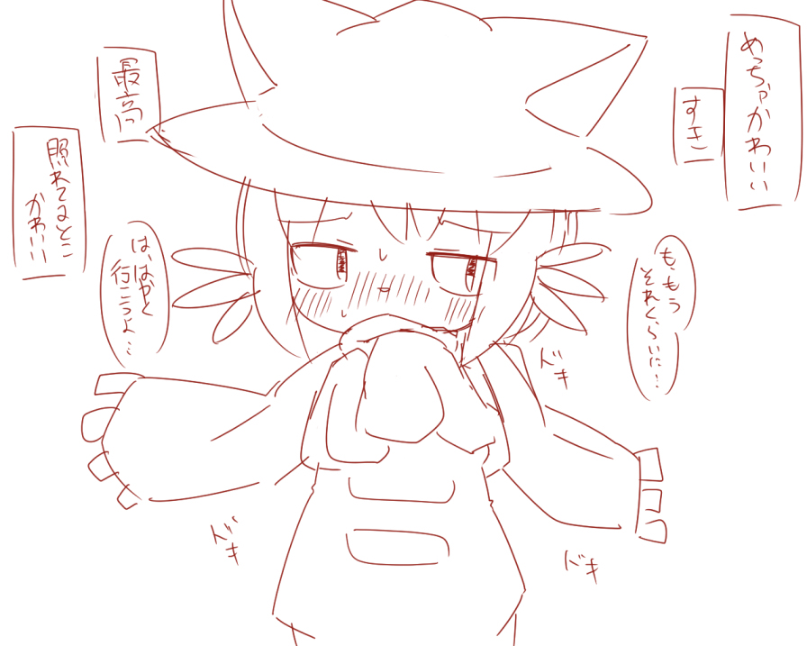 메타픽션 게임도 현실을 이길 수 없었다...jpg_6.jpg