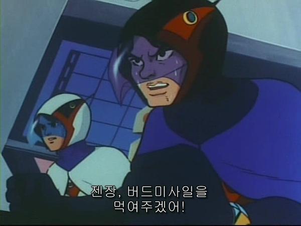 아 시발 제발 뒷통수 한대만 때리게해줘 ㅋㅋㅋㅋㅋㅋㅋㅋㅋㅋㅋㅋㅋㅋㅋㅋ_2.jpg
