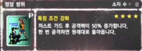 인기 데칼 20종 리스트(데칼이미지 추가)_4.jpeg